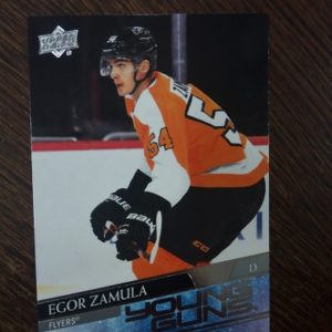 2020-21 UD Egor Zamula (Young Guns)