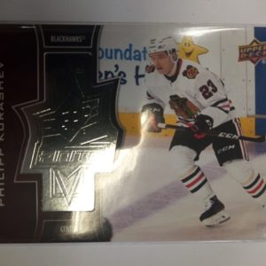 2020-2021 Upper Deck Extended Series SP X Finite Philipp Kurashev