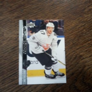 2020-2021 Upper Deck series extended Connor McDavid