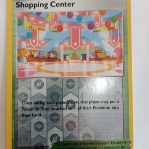 Shopping Center (foil)