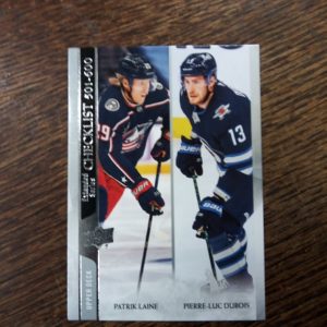 2020-21 UD extended series Checklist 501-600 Patrik Laine Pierre-Luc Dubois