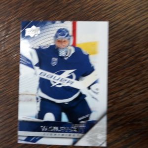 2020-21 UD extended  Andrei Vasilevskiy