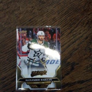 2020-21 MVP Alexander Radulov gold singature