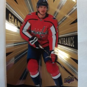 2020-2021 Upper Deck Allure Grand Entrance Alexander Alexeyev
