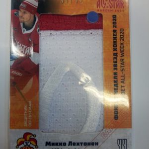 2019-2020 Sereal Fonbet All-Star Mikko Lehtonen
