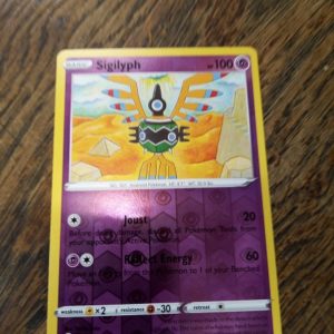 Sigilyph (FST 123) Fusion Strike Reverse