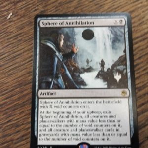 Sphere of Annihilation (V.2) - Adventures in the Forgotten Realms: Promos