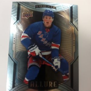 2020-2021 US allure rookie Alexis Lafreniere