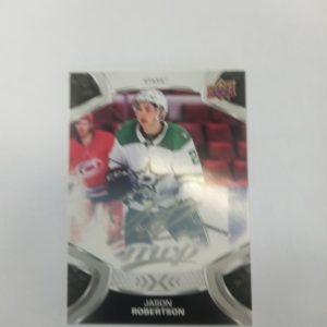 2021-2022 UD mvp Jason Robertson