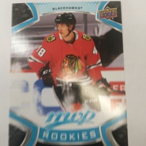 2021-2022 UD mvp rookies Wyatt Kalynuk