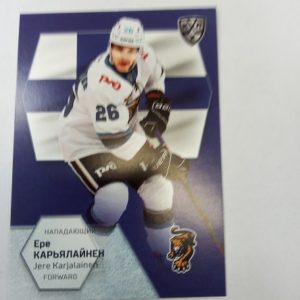 2021 KHL Jere Karjalainen