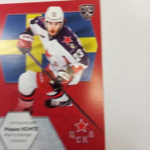 2021 KHL Mario Kempe