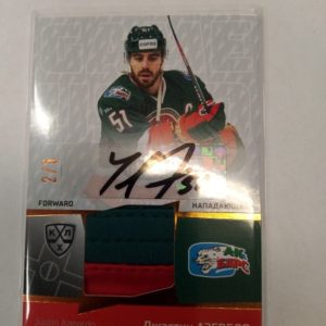 2021 KHL Justin Azevedo jersey, 2/5, singature