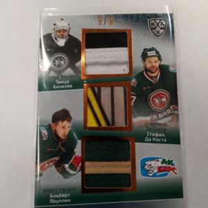 2021 KHL Timur Bilyalov. Stephane da costa, Albert Yarulin jersey 9/9