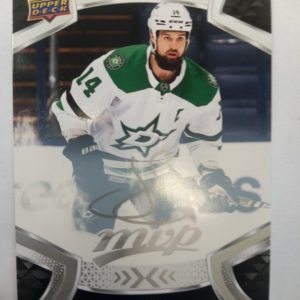 2021-2022 Upper Deck MVP White Signature Jamie Benn