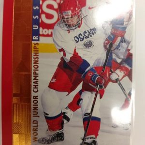 1996-97 Upper Deck 1996 World Junior Championships Sergei Samsonov