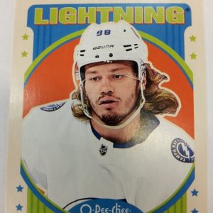 2021-22 OPC lightning Mikhail Sergachev