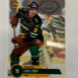 2021-2022 sm-liiga rookie Leo Lööf