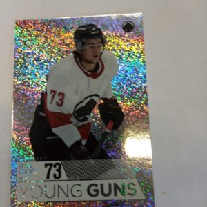 2021-2022 sm-liiga young guns Eemil Frholtz