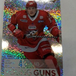 2021-2022 sm-liiga young guns Lassi Vanhatalo