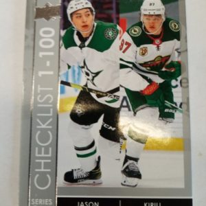 2021-22 UD series 1 checklist 1-100 Robertson-Kaprikov