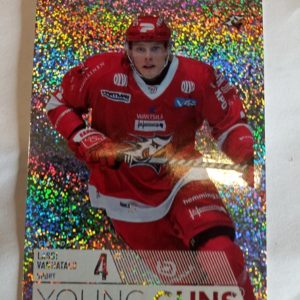 2021-2022 sm-liiga young guns Lassi Vanhatalo