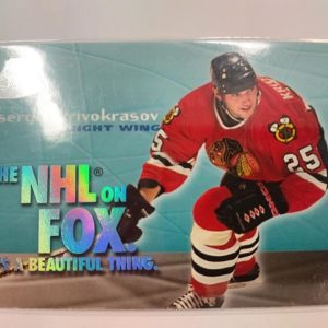 1995-96 SkyBox Impact The NHL on FOX Sergei Krivokrasov
