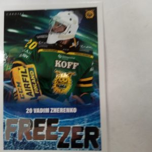 2021-22 sm-liiga freezer Vadim Zherenko