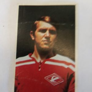 panda Purukumikuva Vladimir Shadrin