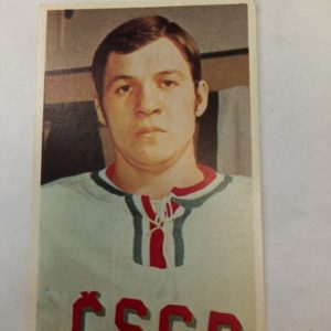 Panda purukumikortti Milan Kuzela