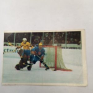 Panda purukumikortti Pelitilanne Ruotsi-Tshekkoslovakia MM-ottelusta 1971