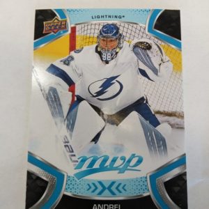 2021-22 NHL Upper Deck MVP Andrei Vasilevskiy