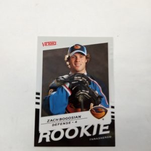 2008-09 NHL Upper Deck Series 2 Victory Rookie Zach Bogosian