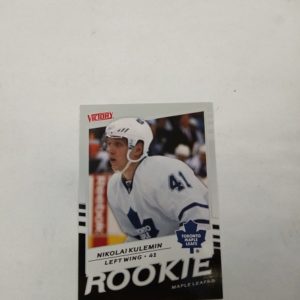 2008-09 NHL Upper Deck Series 2 Victory Rookie Nikolai Kulemin