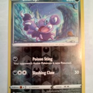 Skorupi (SSH 121) Sword & Shield