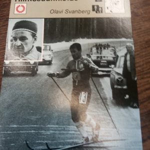 1978 Concert Hall Hiihtosuunnistus Olavi Svanberg