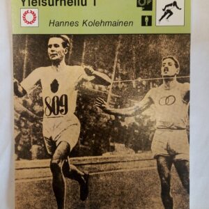 1978 Concert Hall Yleisurheilu 1 Hannes Kolehmainen