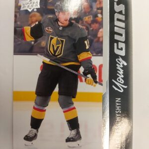 2021-22 Upper Deck Young Guns Jake Leschyshyn RC