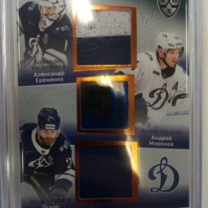 2020-2021 Sereal Part of the Game Yeryomenko/Mironov/Lindberg 1/9