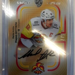 2020-2021 Sereal Captain Marko Anttila x/7 signature