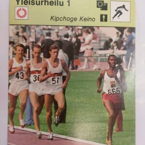 1978 Concert Hall Yleisurheilu 1 Kipchoge Keino