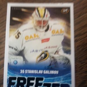 2021-22 Freezer Stanislav Galimov