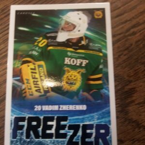 2021-22 Freezer Vadim Zherenko