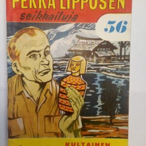 Pekka Lipposen seikkailuja 1961 - Kultainen Tuhkauurna (nro 56)