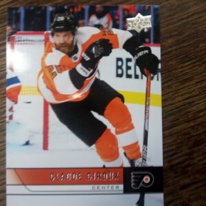 2021-22 UD extended series Glaude Giroux