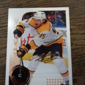 2022-23 UD mvp Matt Duchene sign