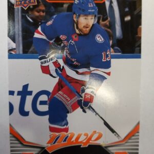 2022-2023 Upper Deck MVP Ice Battles Alexis Lafreniere