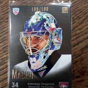 2013-14 KHL Alexander Pechursky