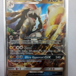 Kommo-o GX (GRI 100) Guardians Rising