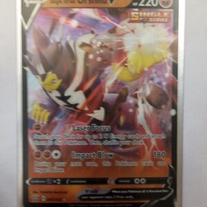 Single Strike Urshifu V (BST 85) Battle Styles